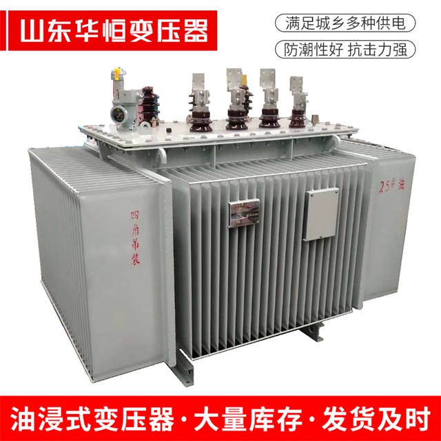 S13-10000/35深泽深泽深泽电力变压器厂家