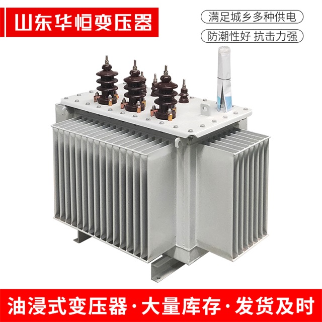S11-10000/35深泽深泽深泽电力变压器价格